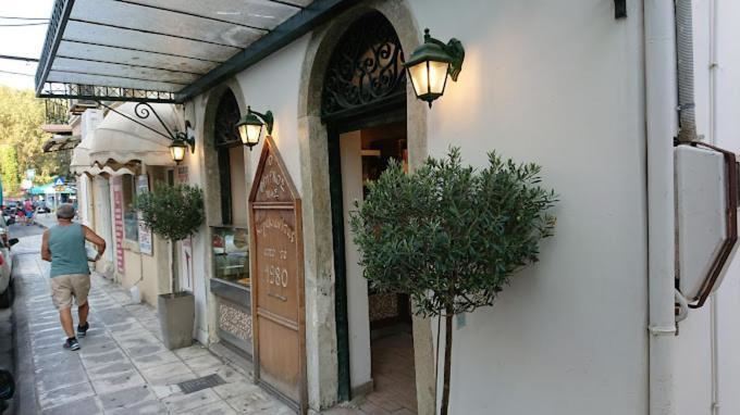 Angolo Del Centro Corfu  Exteriör bild